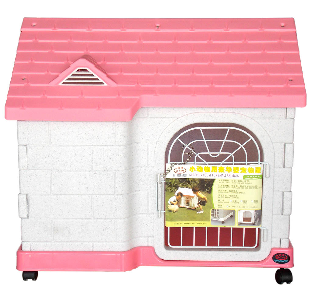 Suprerior house for small animals bc085