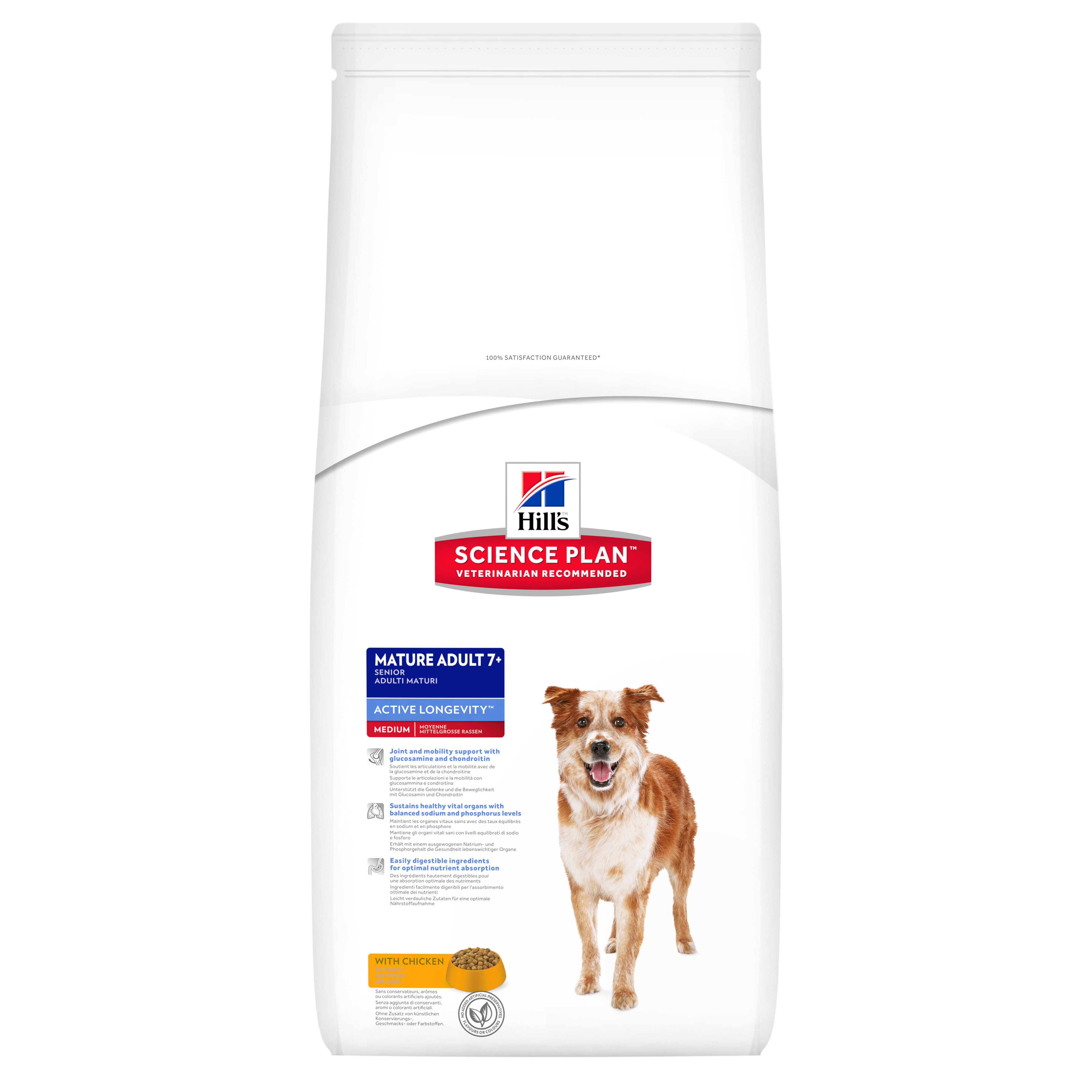 Hills Science Plan Canine Mature Adult 7+ Active Longevity Medium w/ Chicken 3KG