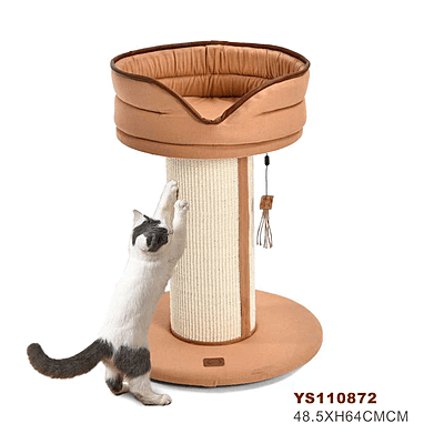 Nutrapet Sassy Cat Tree - 48.5x64cm